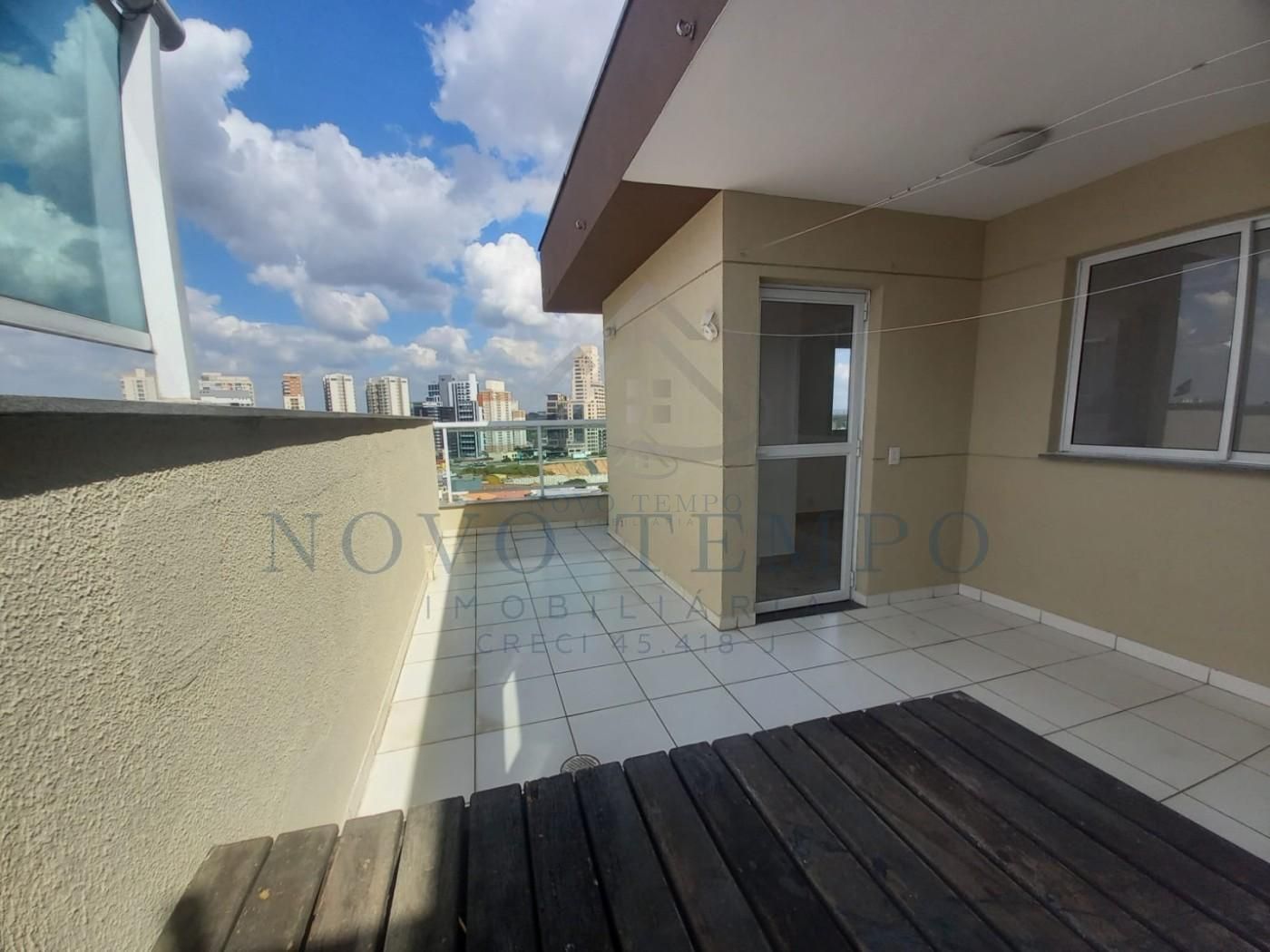 Apartamento para alugar com 2 quartos, 110m² - Foto 25