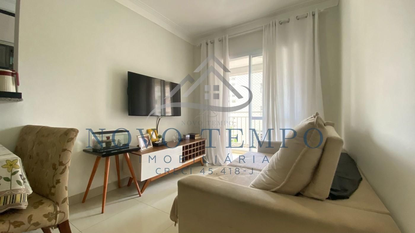 Apartamento, 3 quartos, 69 m² - Foto 1
