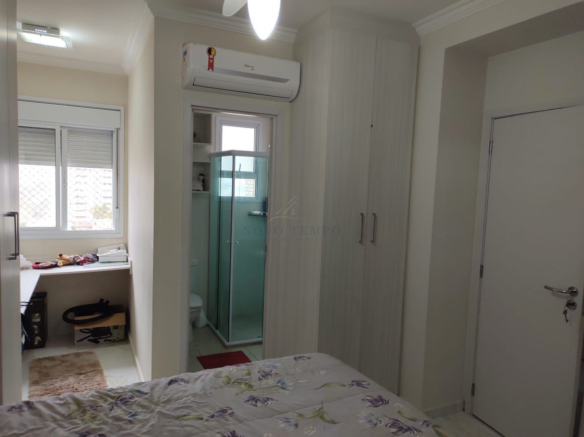 Apartamento, 2 quartos, 77 m² - Foto 20