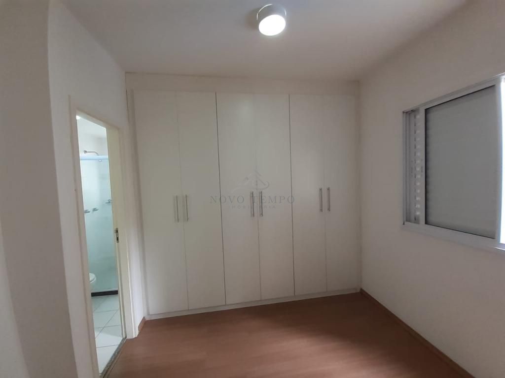 Apartamento para alugar com 3 quartos, 85m² - Foto 12