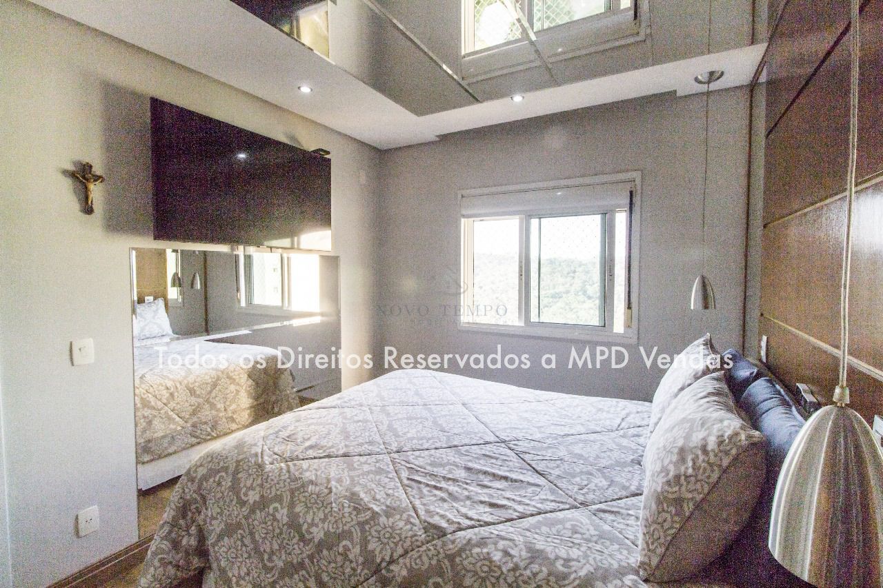 Apartamento, 2 quartos, 133 m² - Foto 27