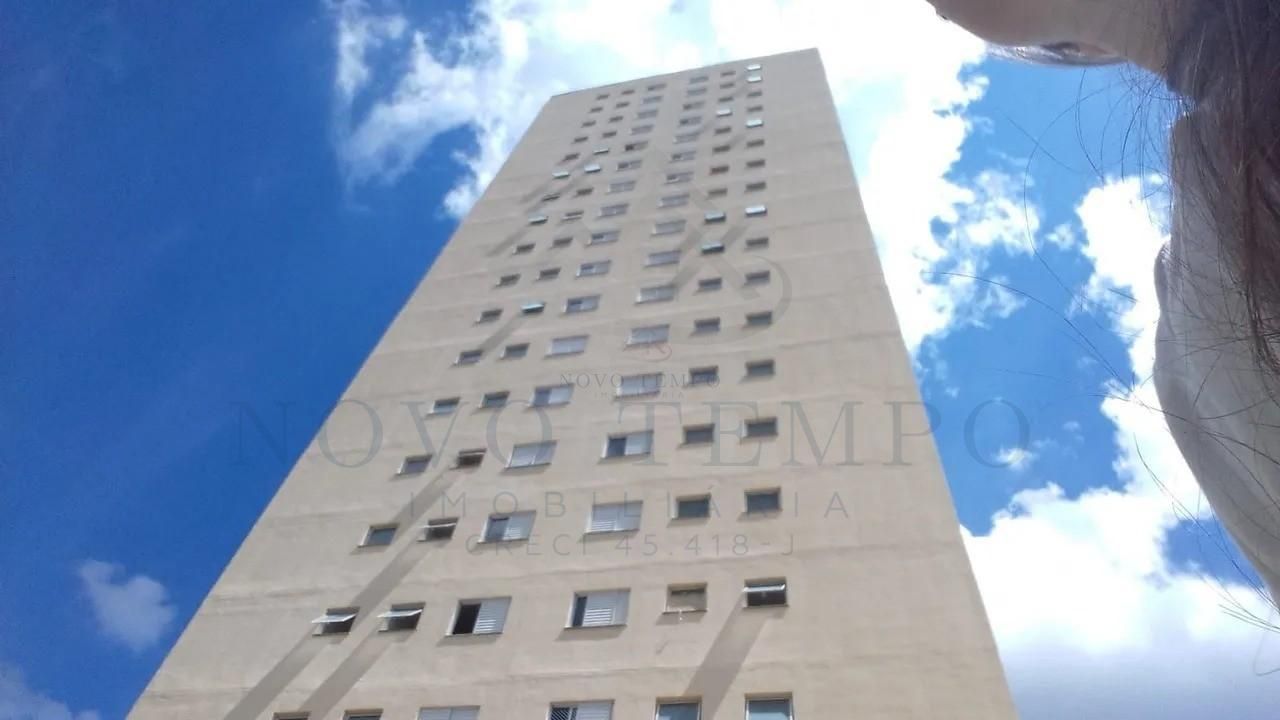 Apartamento, 2 quartos, 59 m² - Foto 15