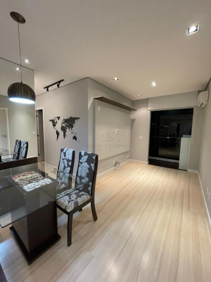 Apartamento, 2 quartos, 60 m² - Foto 1