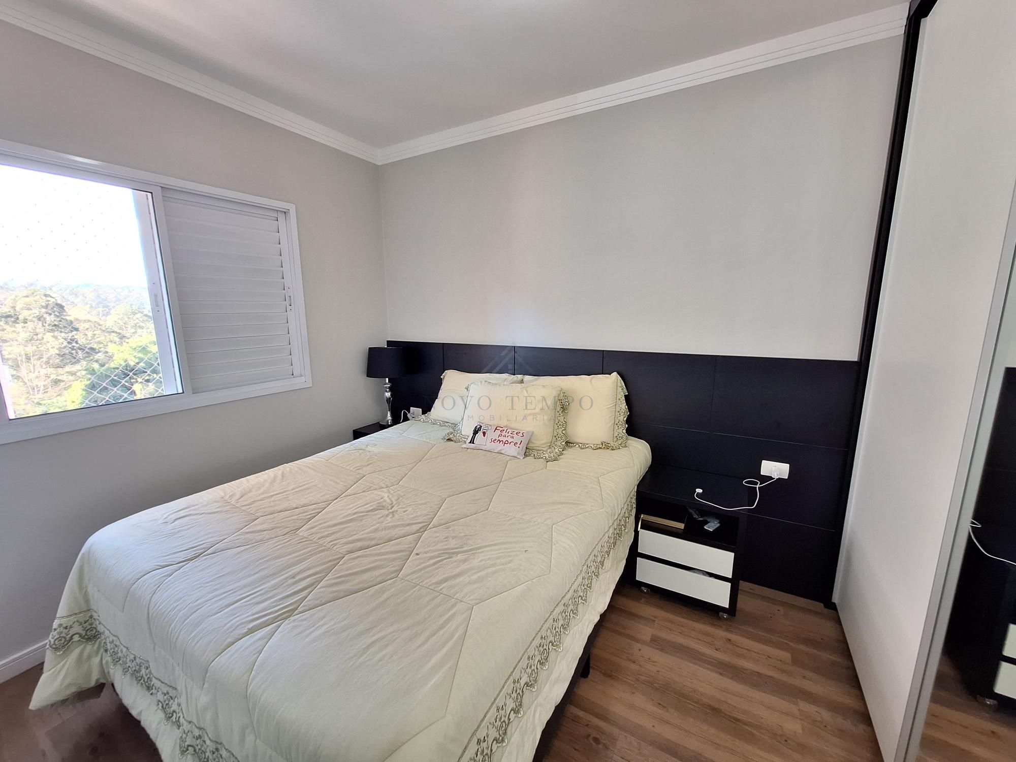 Apartamento, 2 quartos, 81 m² - Foto 11