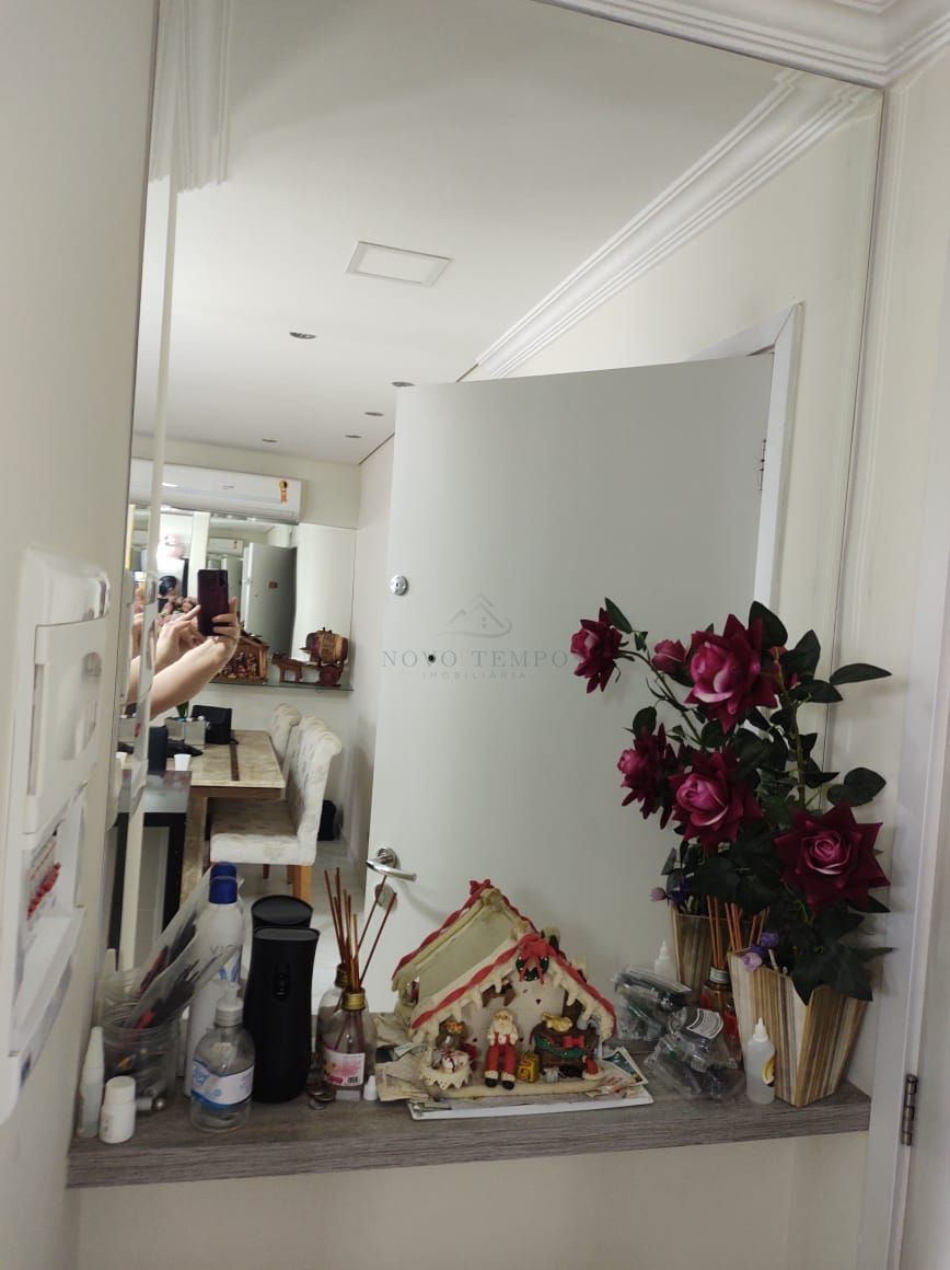 Apartamento, 2 quartos, 77 m² - Foto 16