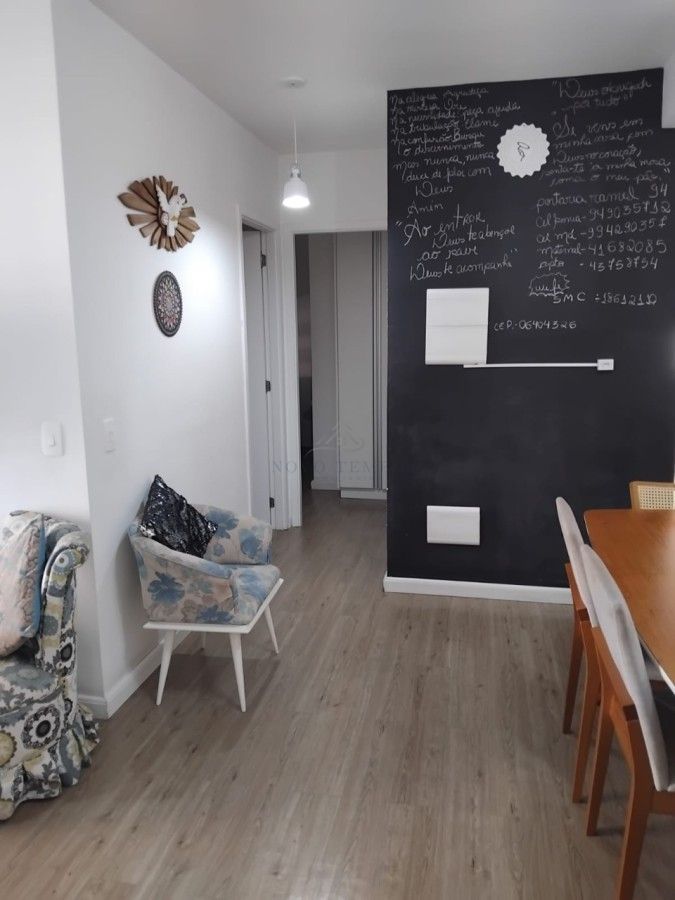 Apartamento, 1 quarto, 60 m² - Foto 12