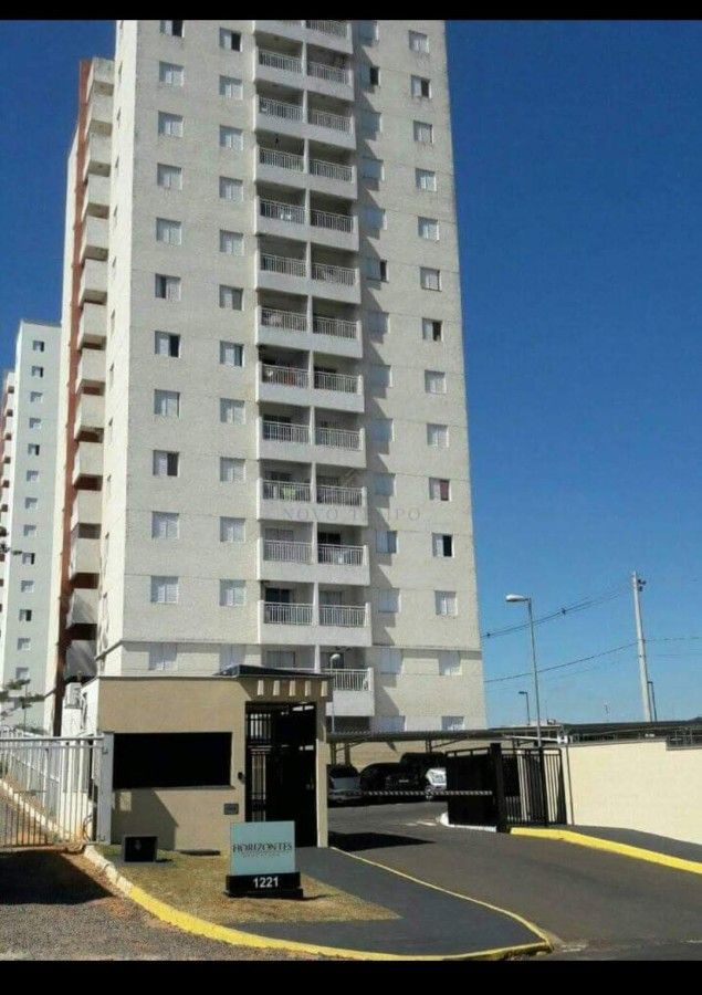Apartamento, 2 quartos, 50 m² - Foto 1