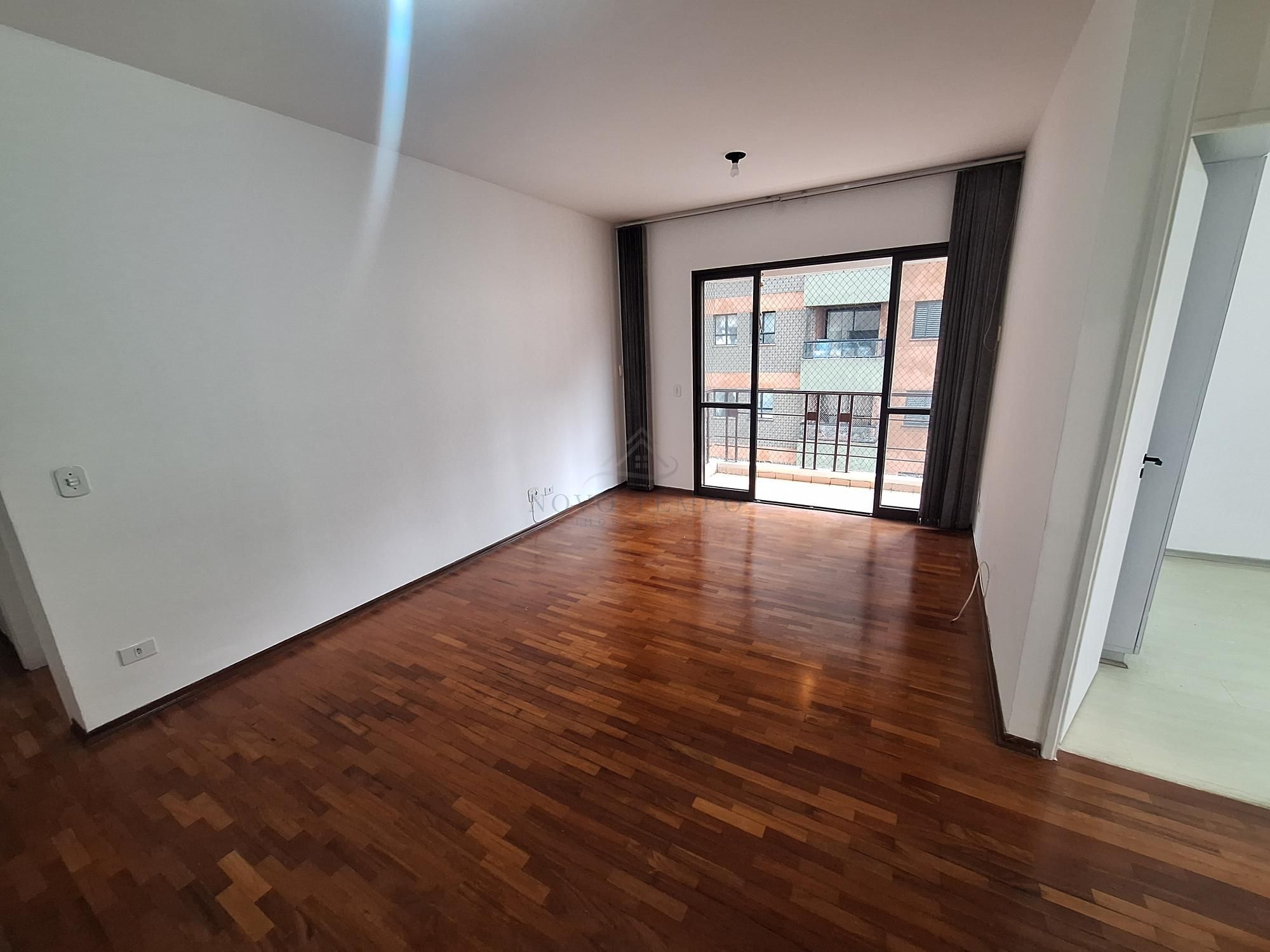 Apartamento, 2 quartos, 75 m² - Foto 1