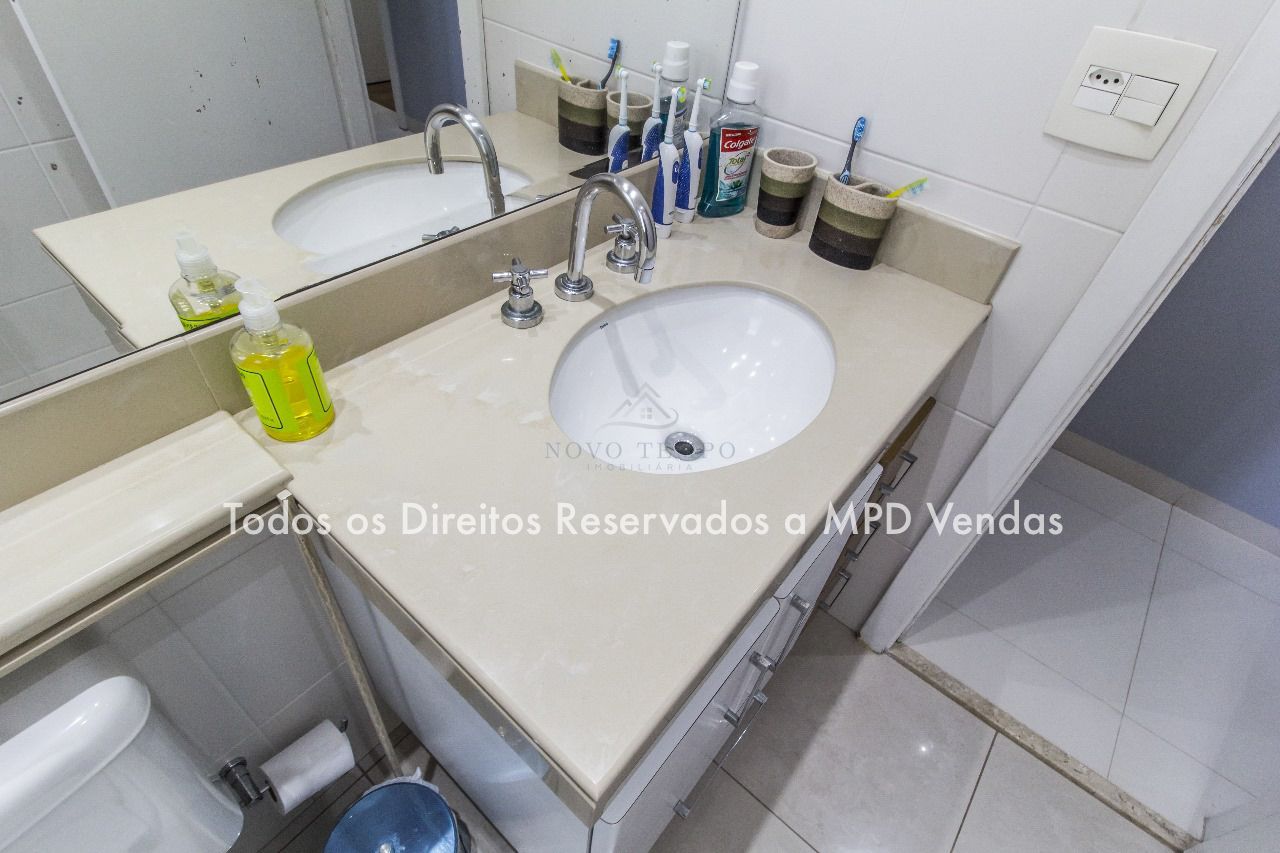 Apartamento, 2 quartos, 133 m² - Foto 32