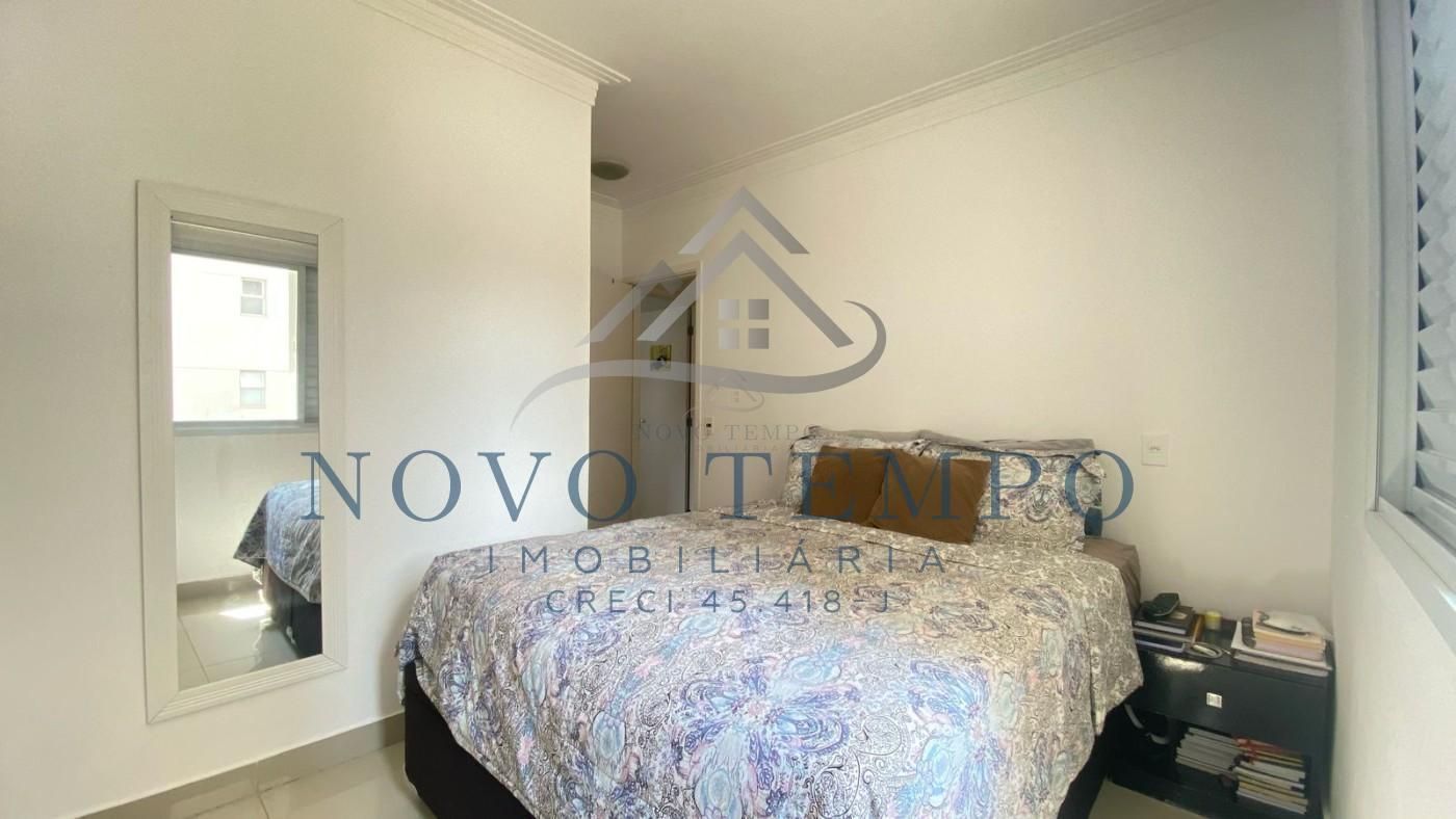 Apartamento, 3 quartos, 69 m² - Foto 4