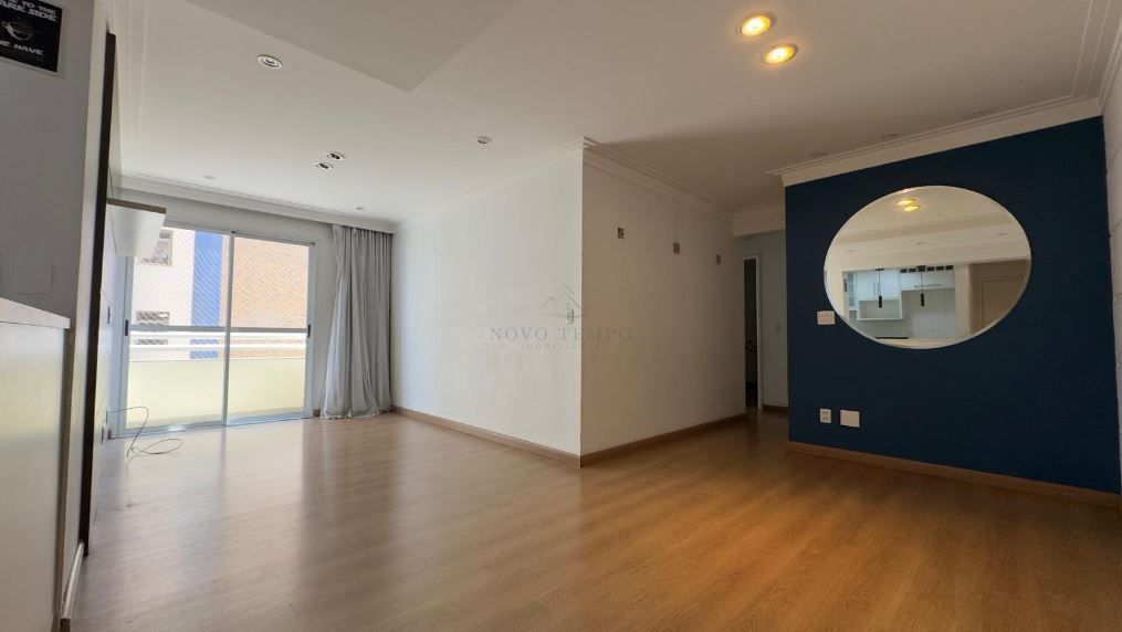 Apartamento, 3 quartos, 100 m² - Foto 1