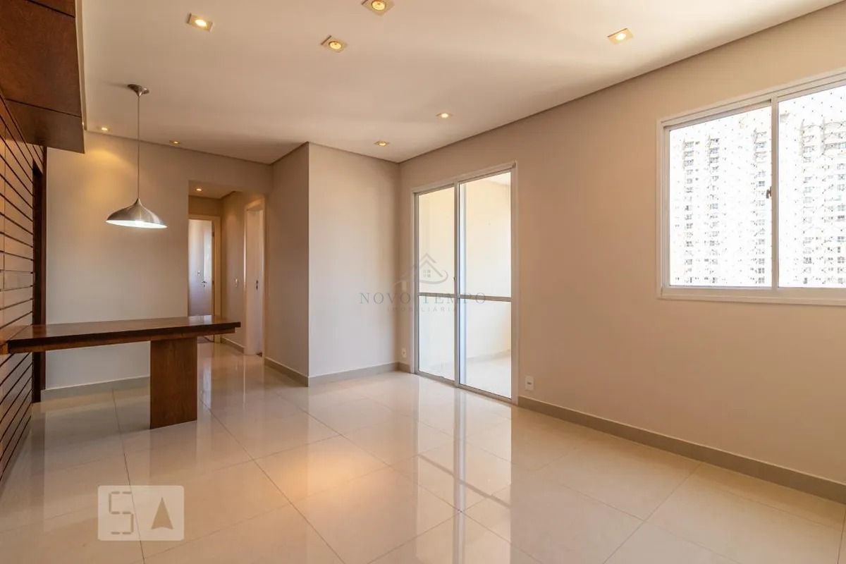 Apartamento, 2 quartos, 71 m² - Foto 1