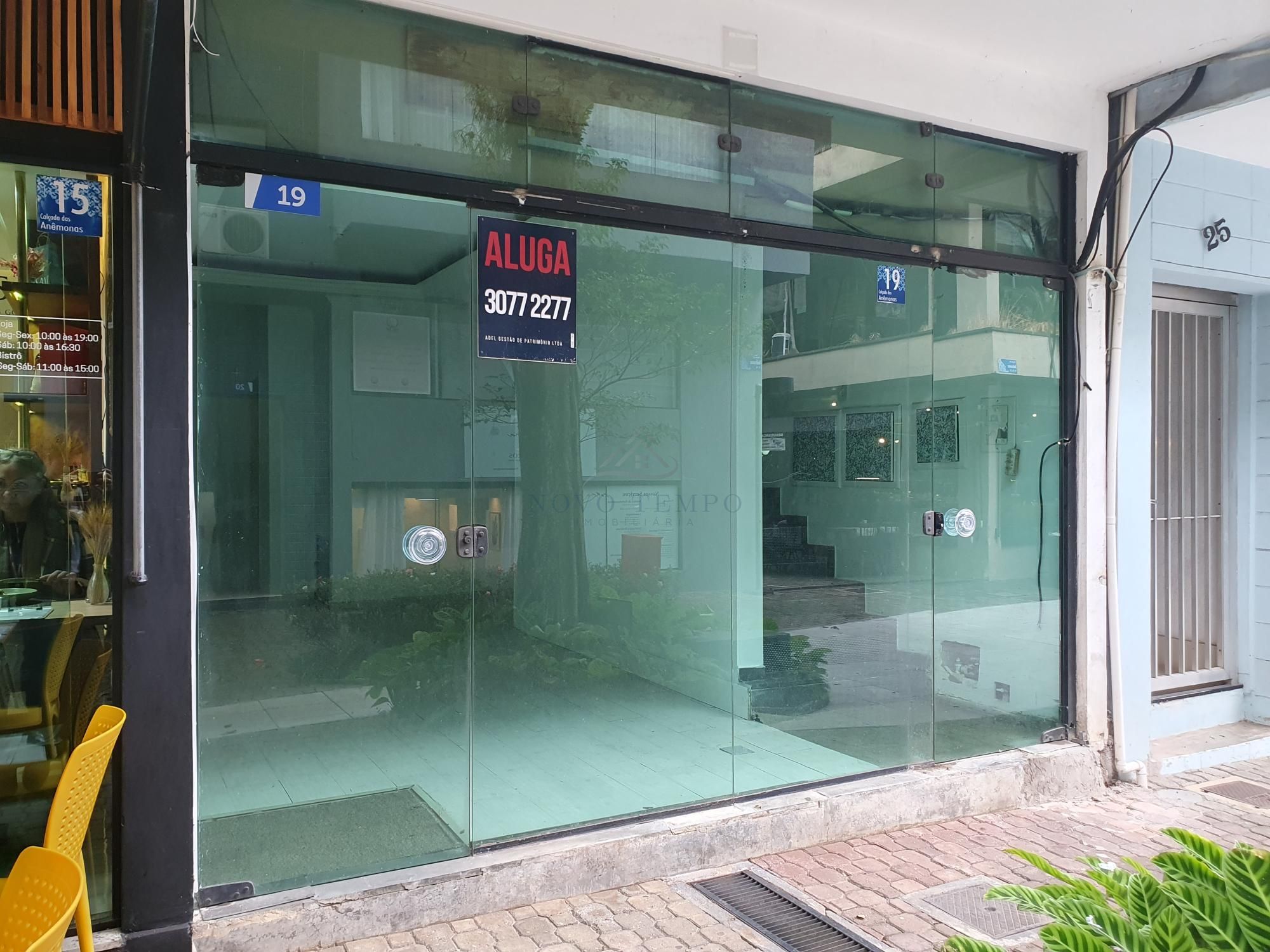 Sala-Conjunto, 96 m² - Foto 1