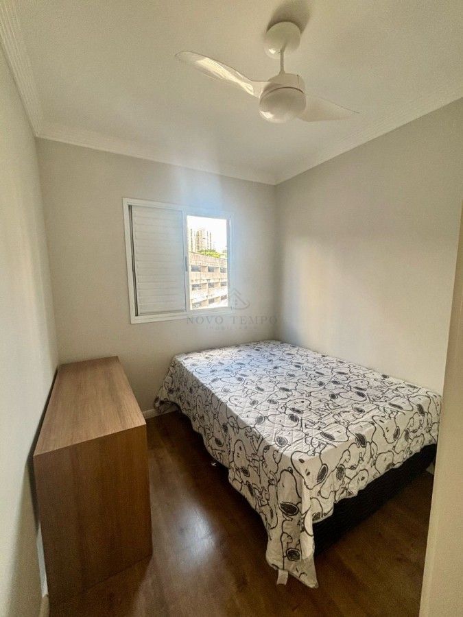 Apartamento, 3 quartos, 68 m² - Foto 12
