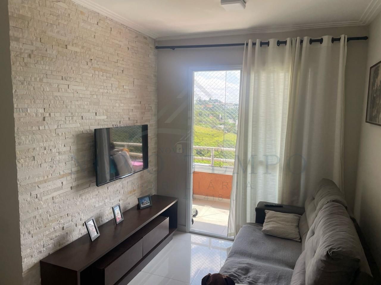 Apartamento, 2 quartos, 62 m² - Foto 1