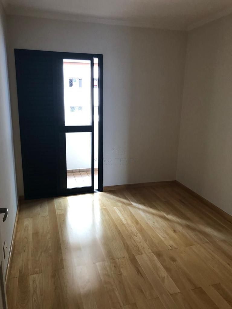 Apartamento, 4 quartos, 209 m² - Foto 8