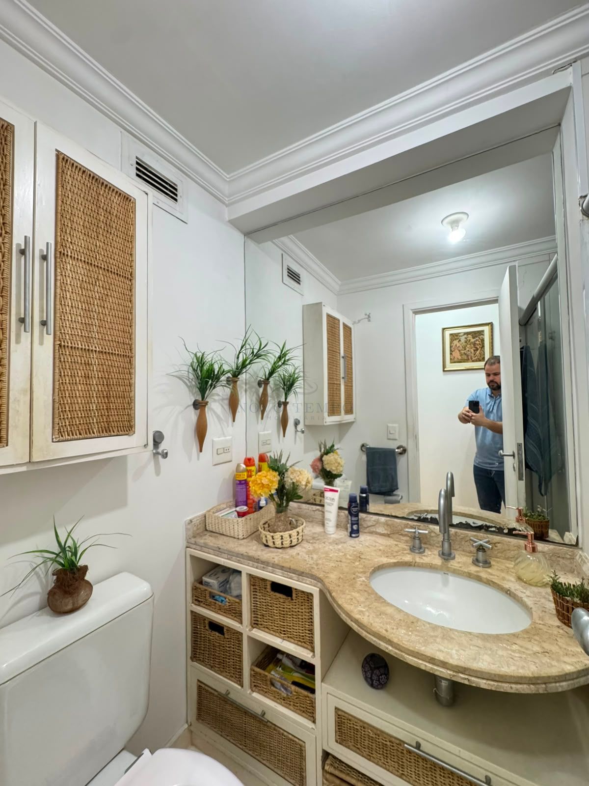 Apartamento, 2 quartos, 75 m² - Foto 1