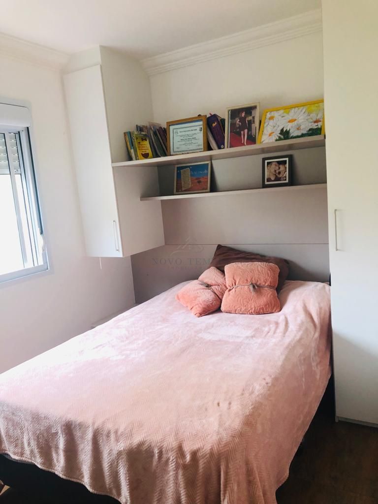 Apartamento, 2 quartos, 42 m² - Foto 9