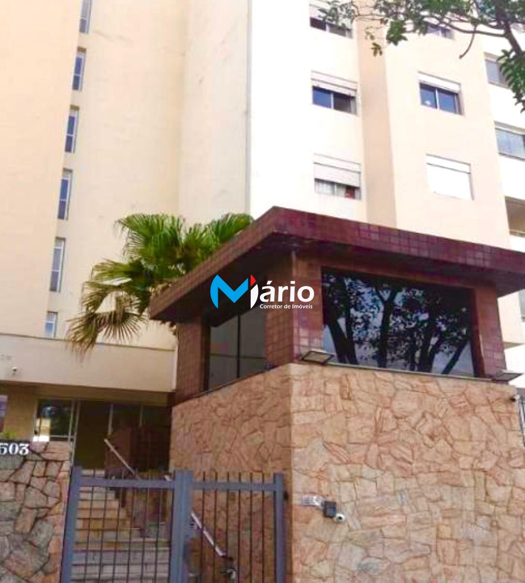 Apartamento, 2 quartos, 64 m² - Foto 27