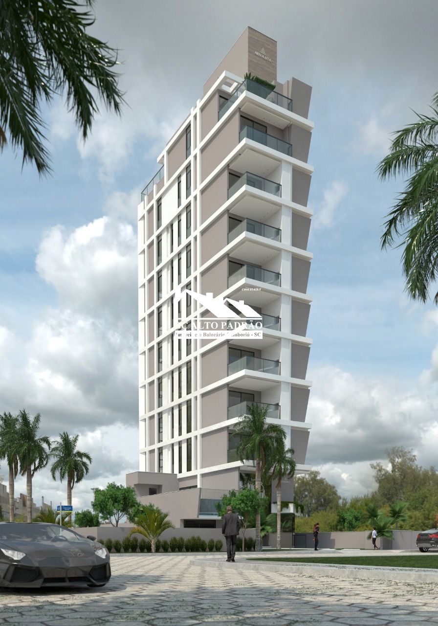 Apartamento, 2 quartos, 93 m² - Foto 1