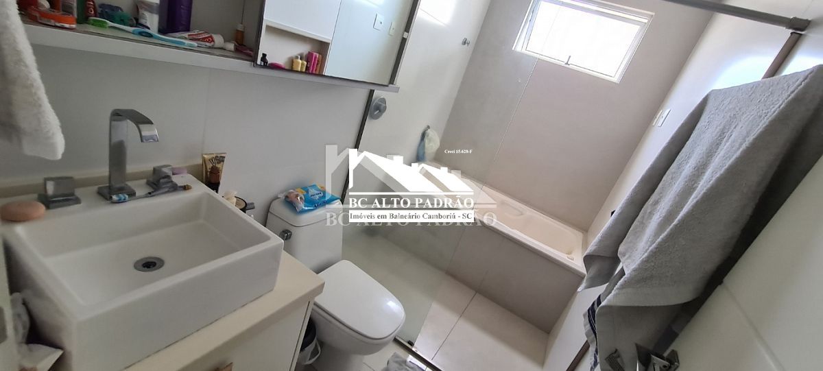 Apartamento à venda com 3 quartos, 151m² - Foto 42