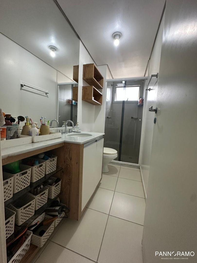 Apartamento, 2 quartos, 75 m² - Foto 18