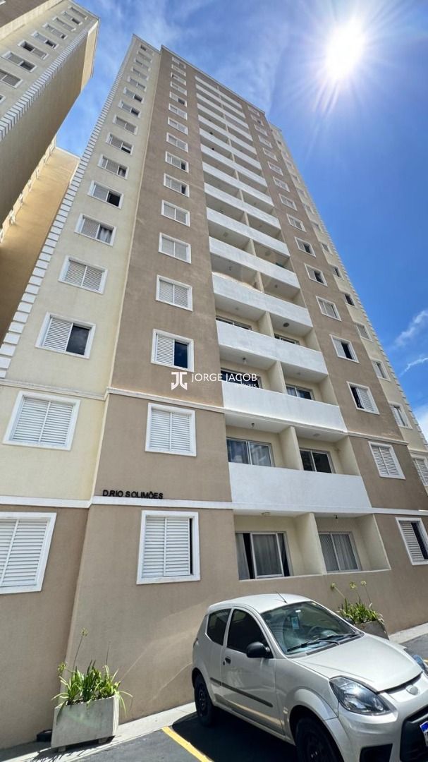 Apartamento, 2 quartos, 52 m² - Foto 18