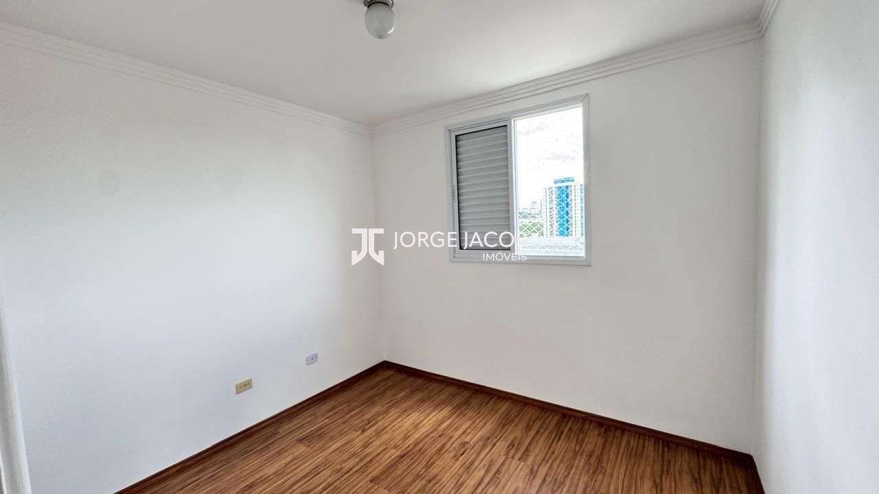 Apartamento, 2 quartos, 52 m² - Foto 13