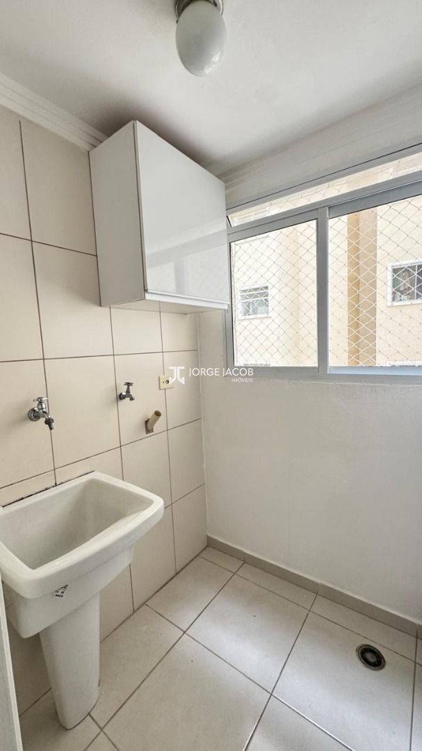 Apartamento, 2 quartos, 52 m² - Foto 14