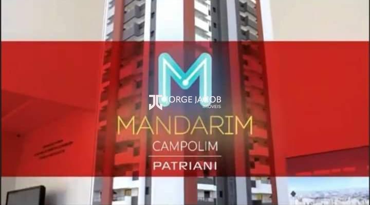 Apartamento, 1 quarto, 47 m² - Foto 6