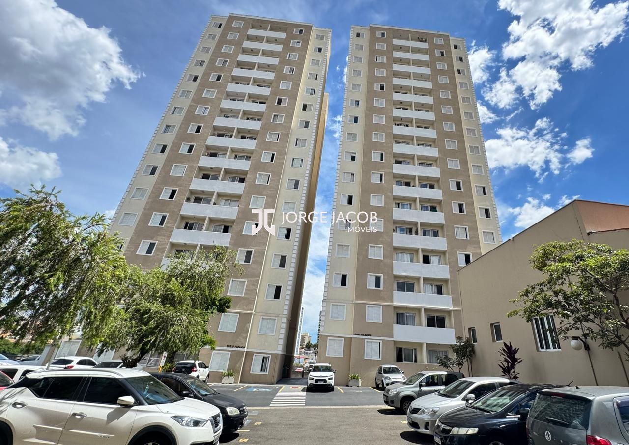 Apartamento, 2 quartos, 52 m² - Foto 17