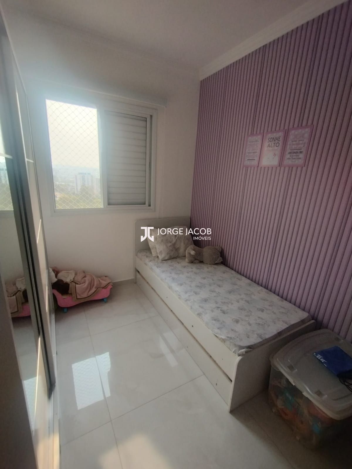 Apartamento, 2 quartos, 64 m² - Foto 7