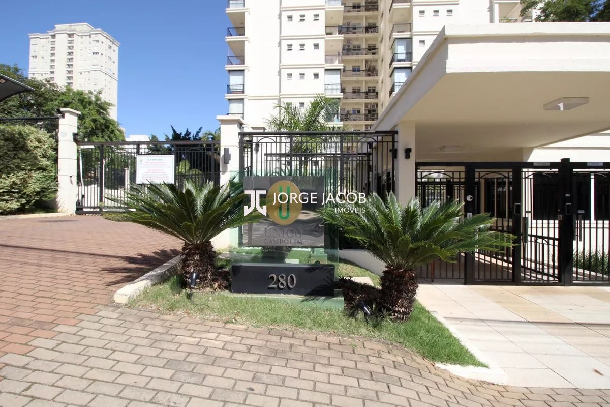 Apartamento, 3 quartos, 197 m² - Foto 5