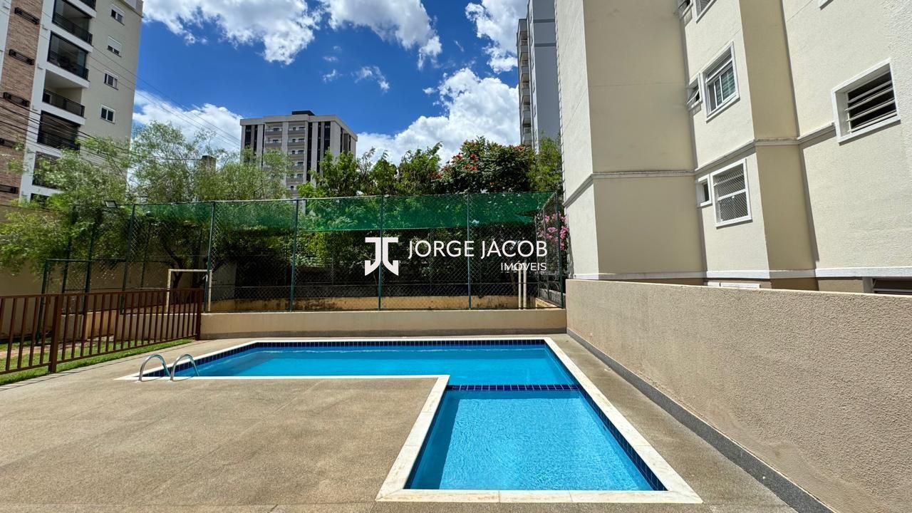Apartamento, 2 quartos, 52 m² - Foto 3