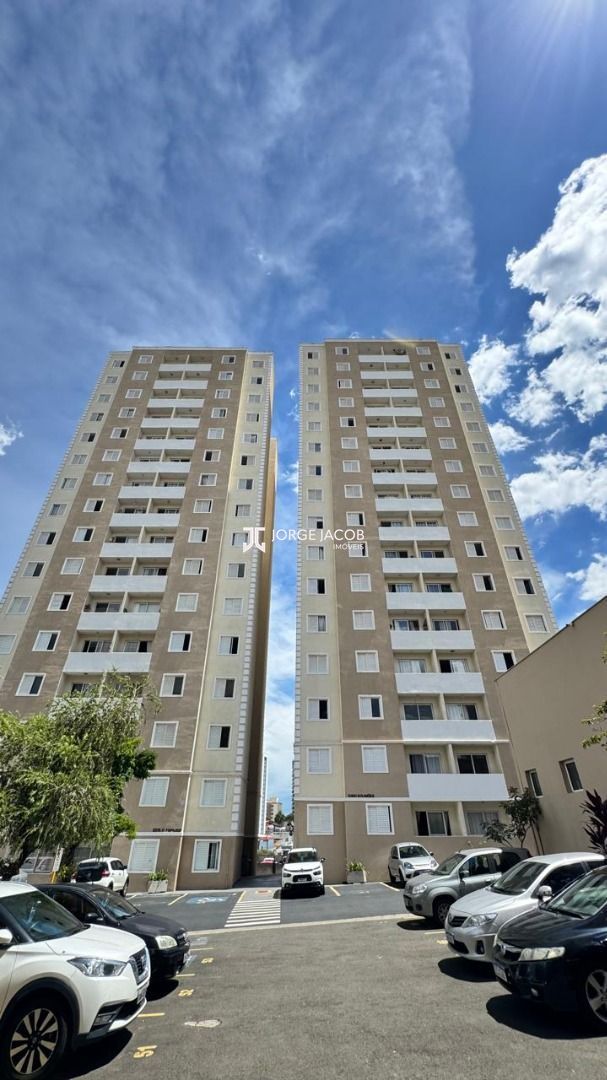 Apartamento, 2 quartos, 52 m² - Foto 19