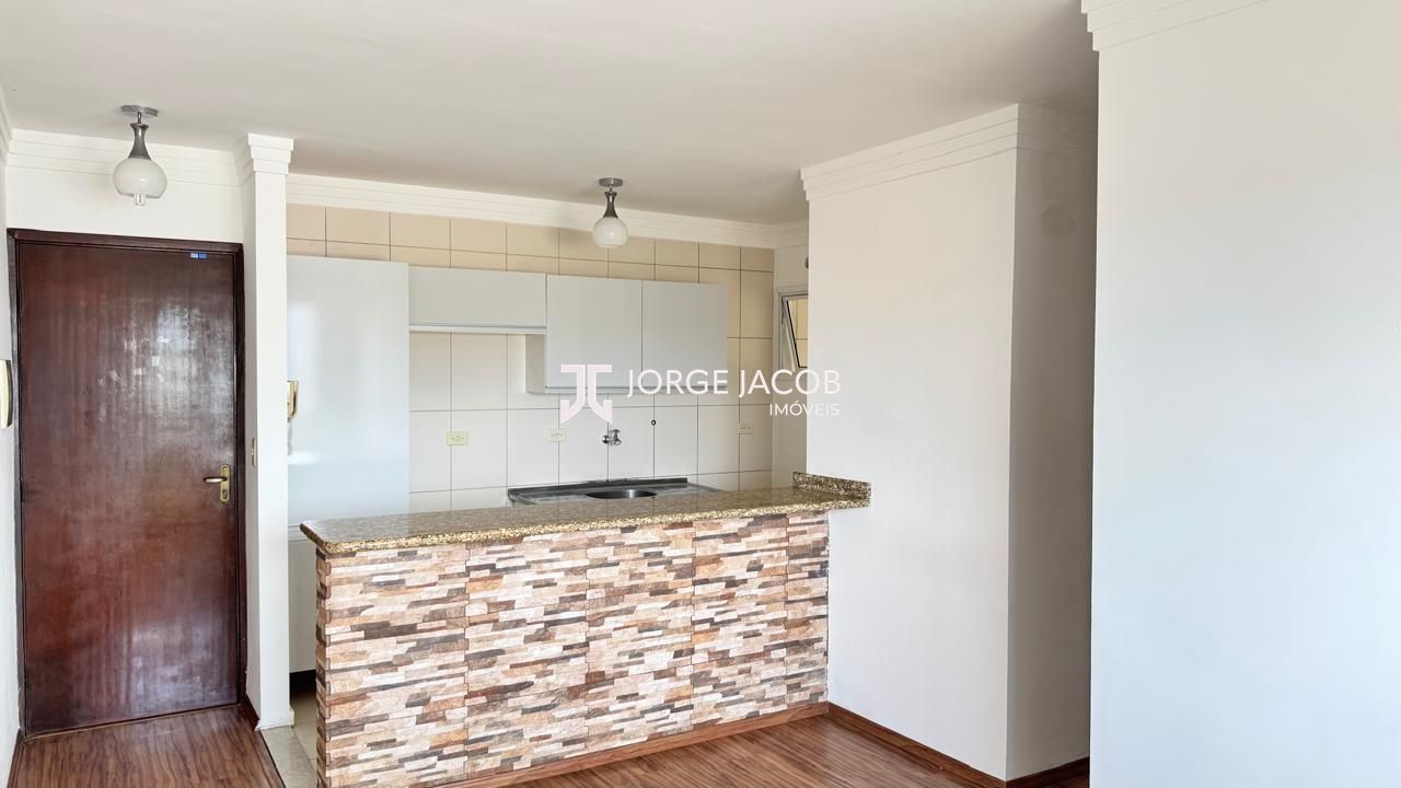 Apartamento, 2 quartos, 52 m² - Foto 1