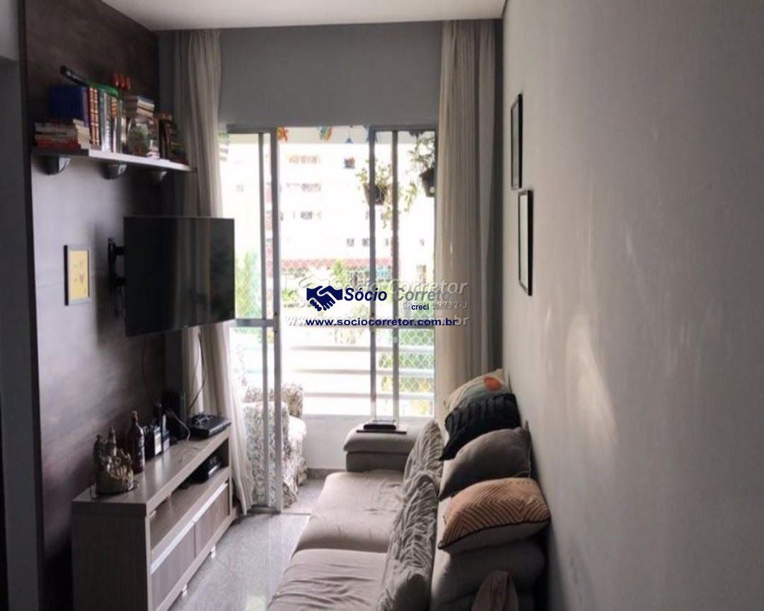 Apartamento, 2 quartos, 58 m² - Foto 3