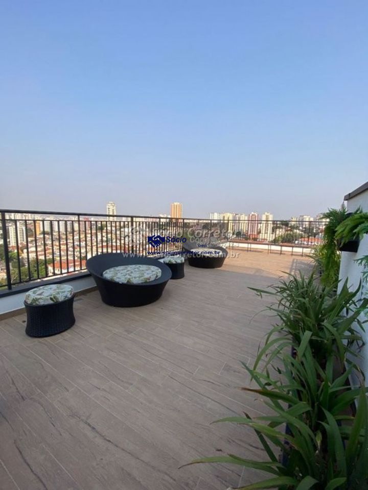 Apartamento, 2 quartos, 38 m² - Foto 9