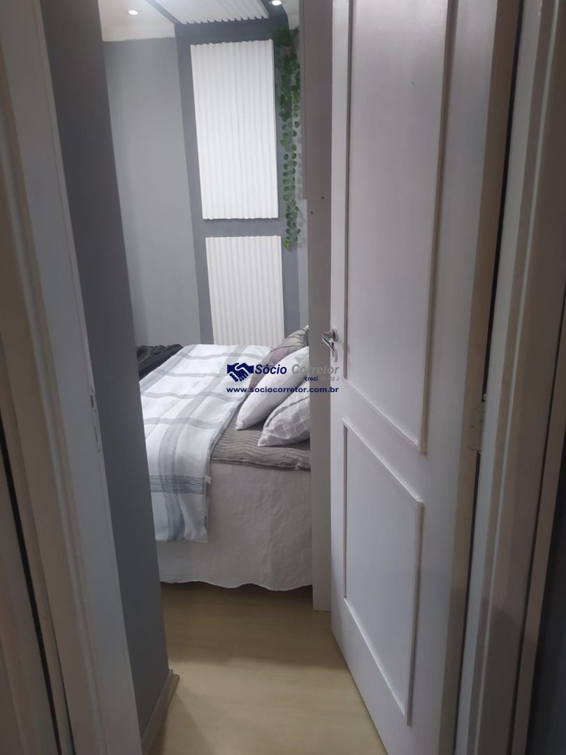 Apartamento, 2 quartos, 50 m² - Foto 24