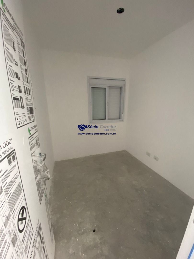 Apartamento, 2 quartos, 60 m² - Foto 15