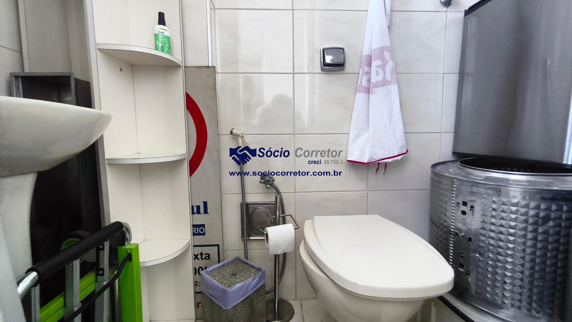 Apartamento, 2 quartos, 82 m² - Foto 12