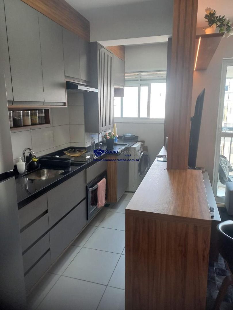 Apartamento, 2 quartos, 45 m² - Foto 14