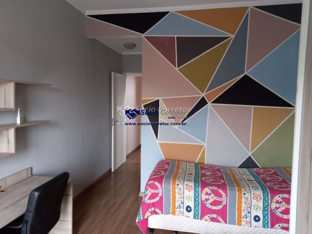 Casa, 4 quartos, 220 m² - Foto 33