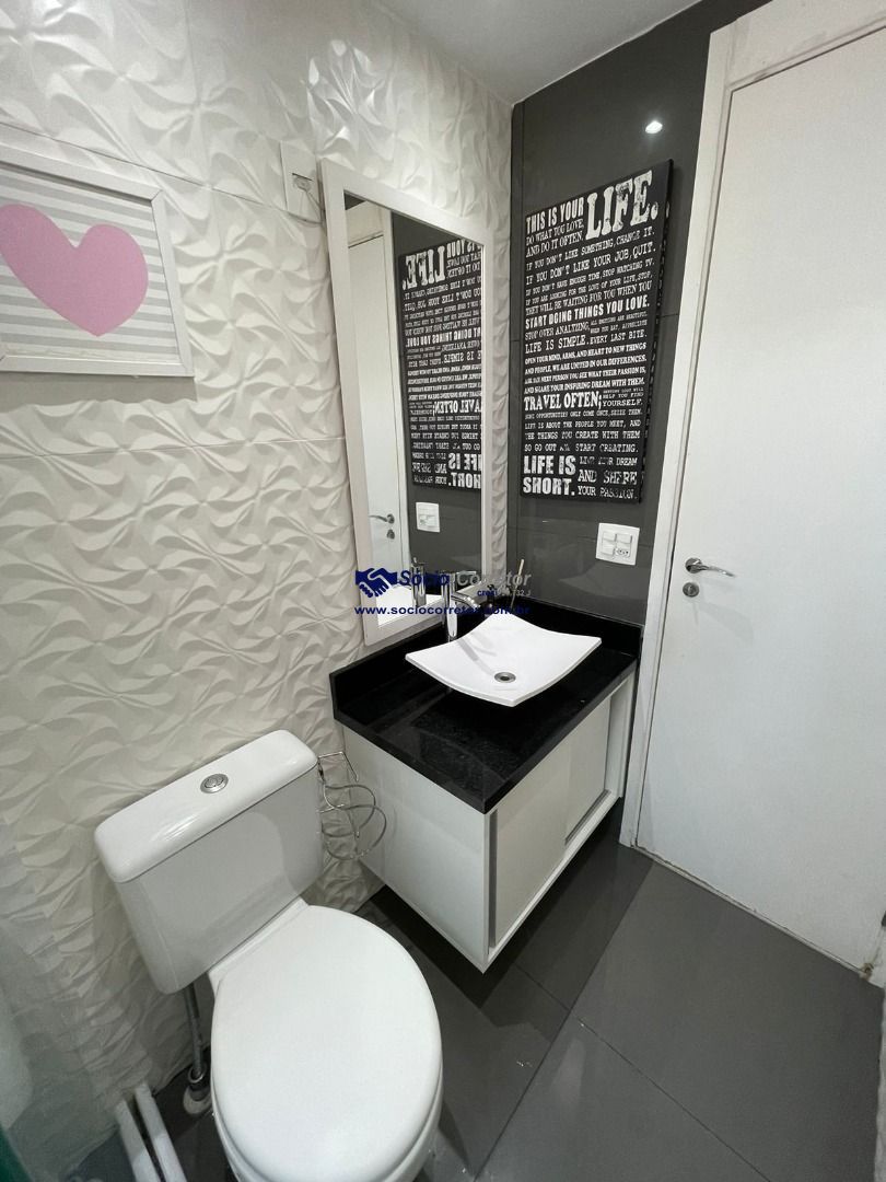 Apartamento, 3 quartos, 89 m² - Foto 12