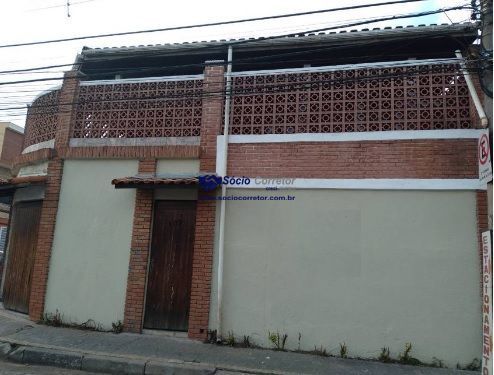 Sobrado, 2 quartos, 135 m² - Foto 3
