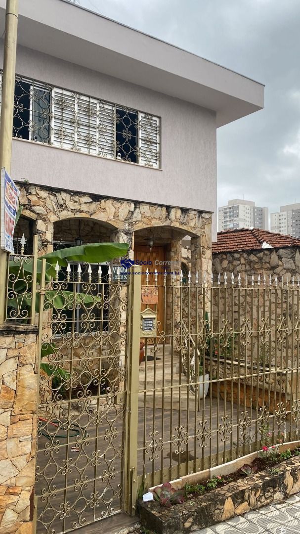 Sobrado, 3 quartos, 315 m² - Foto 10
