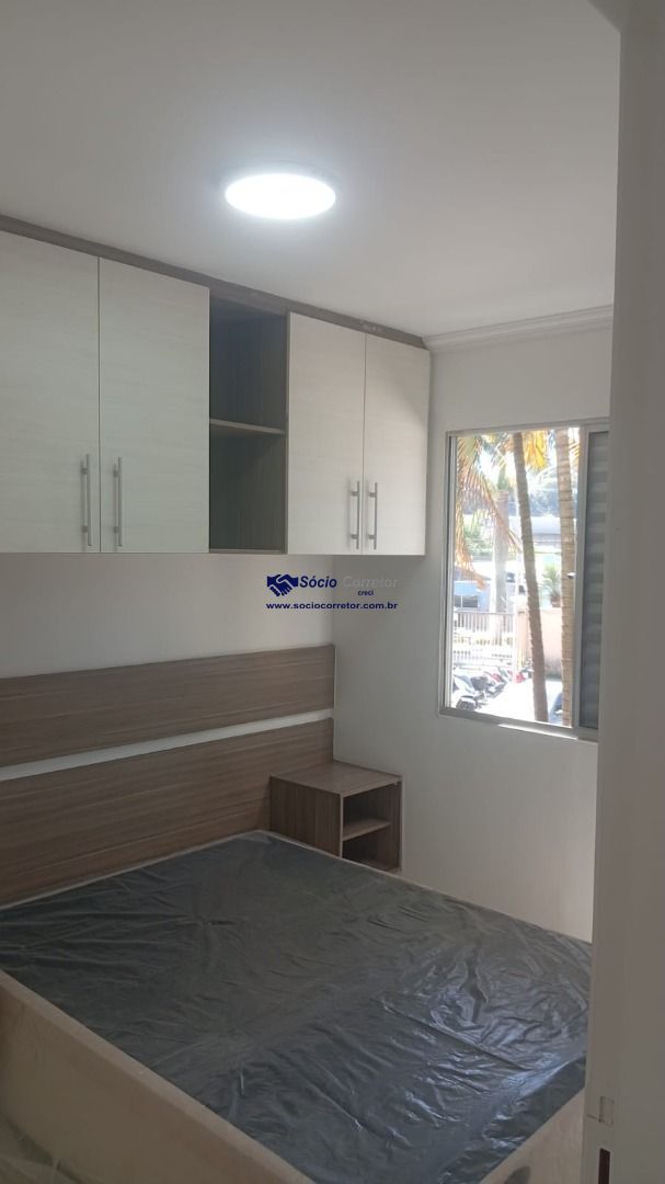 Apartamento, 2 quartos, 45 m² - Foto 13