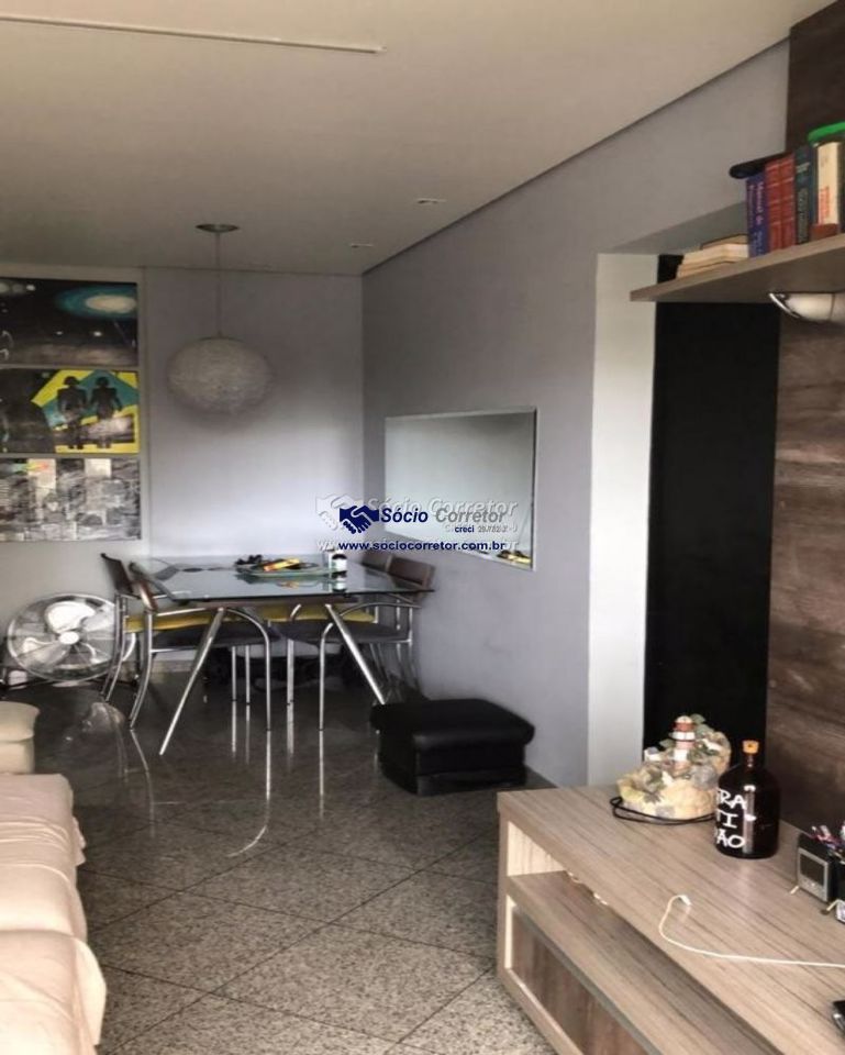 Apartamento, 2 quartos, 58 m² - Foto 1