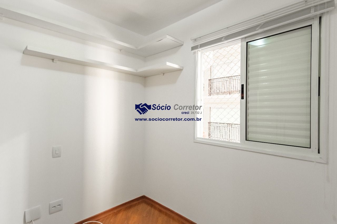 Apartamento, 3 quartos, 95 m² - Foto 16