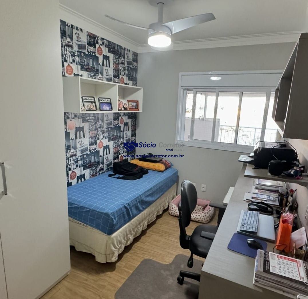 Apartamento, 2 quartos, 137 m² - Foto 8